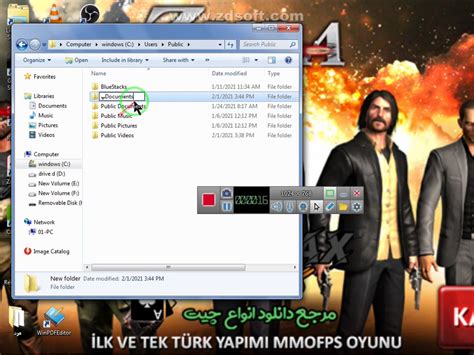 Internal Error 0X6 的图像结果