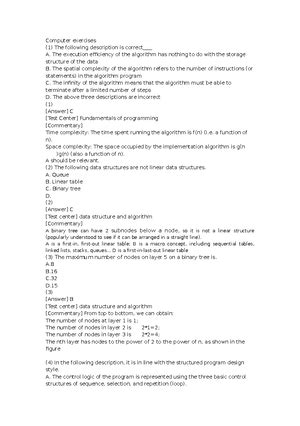 Computer Simulation It Exercises 的图像结果