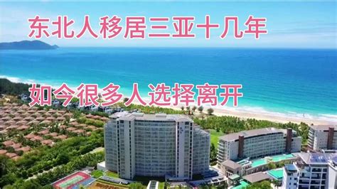 三亚海棠湾水稻国家公园，十个你不得不去的理由 - 知乎