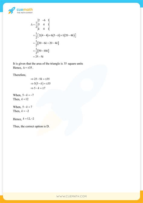 Math Exercise 4.3 Class 12 的图像结果