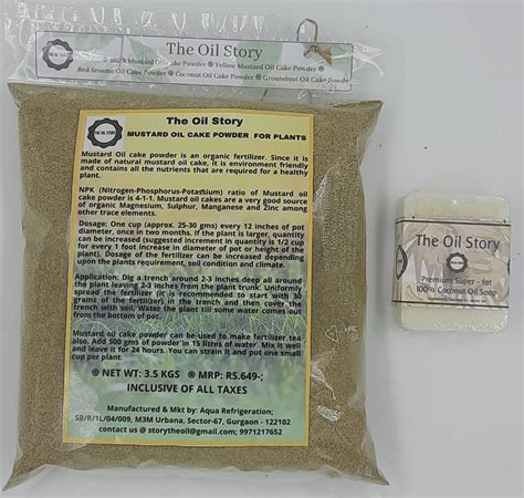 The Oil Story Mustard Oil Cake Powder - 3.5 kg (Organic Fertilizer ...