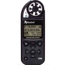 Image result for Ballistic Computer