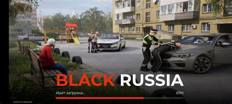 Download BLACK RUSSIA 16.38.0 Android APK File