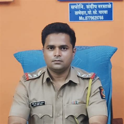 Police Station Incharge