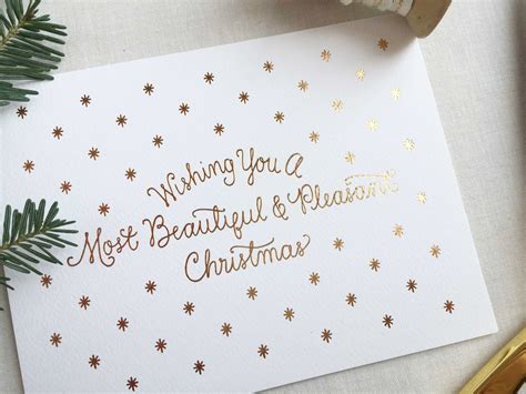 Most Beautiful Christmas Cards