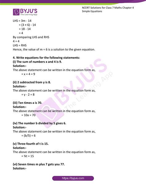 Class 7 Math 4.2 的图像结果