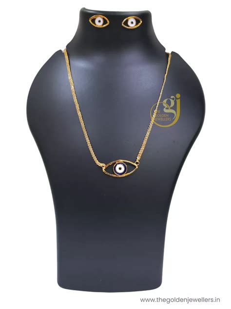 The Golden Jewellers