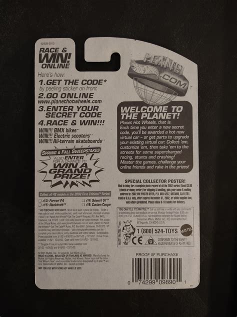 Image result for Hot Wheels Backdraft