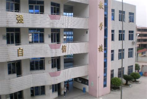 温州特殊教育学校,大庆特殊育学校,宁夏特殊育学校_大山谷图库