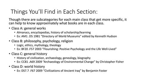 History Library of Congress Classification 的图像结果