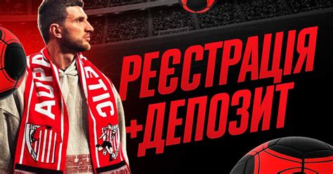 ЯК ЗАРЕЄСТРУВАТИСЬ ТА ПРОЙТИ ВЕРИФІКАЦІЮ НА БК STAKE? — Teletype