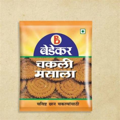 Chakali Masala Bedekar – JITCO