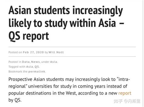 亚洲留学成为中国家庭的大热门！-翰林国际教育