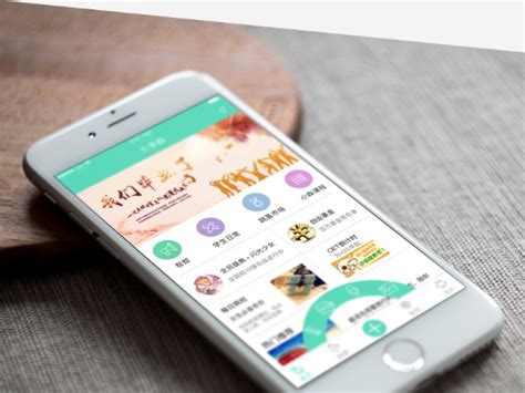 UI｜校园社交app练习|UI|APP界面|加十分 - 原创作品 - 站酷 (ZCOOL)