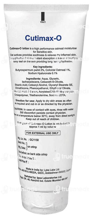 Cutimax O Lotion 200 Gm - Uses, Side Effects, Dosage, Price | Truemeds