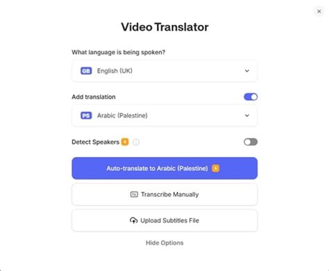 7 Best SRT Translators to Translate Subtitles Free