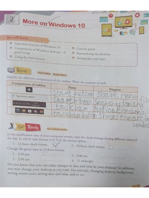 2nd Year Computer First Chapter Complete 的图像结果