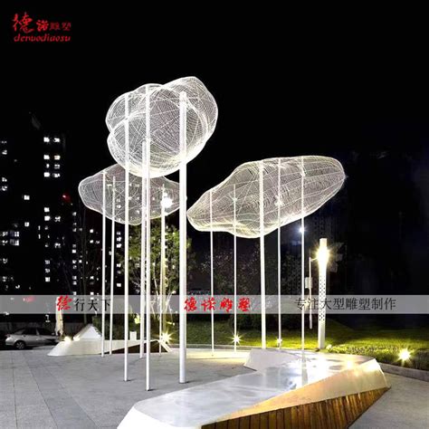 不锈钢镂空云朵雕塑抽象玻璃钢摆件广场售楼处园林户外装饰品定制-淘宝网