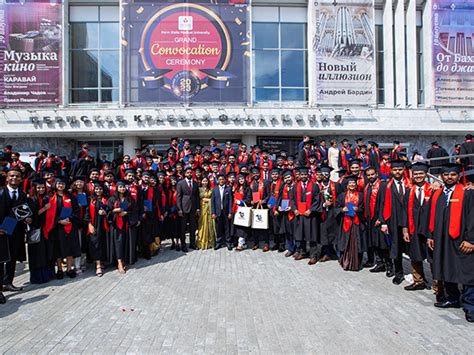 Rus Education’s Collaborative Efforts with Partnered Universities ...