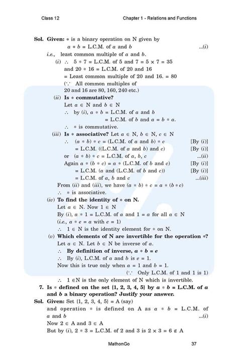 Image result for Alex Maths 12th Chapter 1 Exercise 1.4