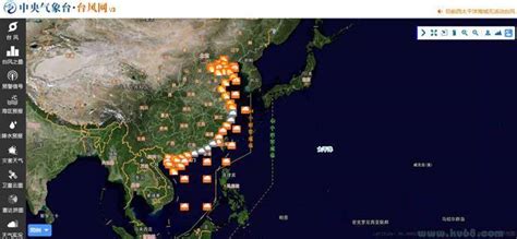中央气象台台风网：台风预报、路径实时发布系统 - 酷奇