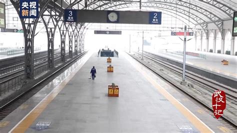 武汉地铁新港线一期5座车站横跨三个区