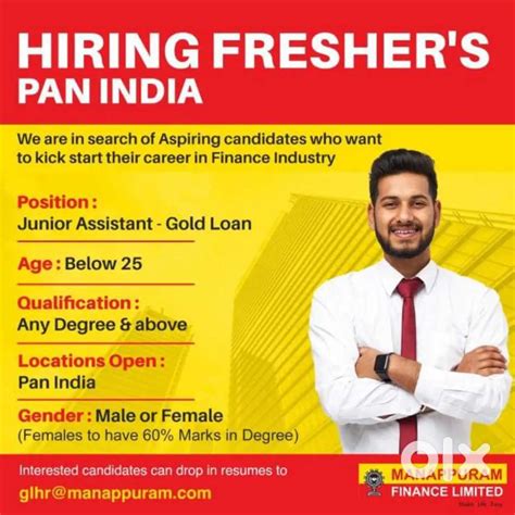 Manappuram finance limited - Accountant - 1794939575