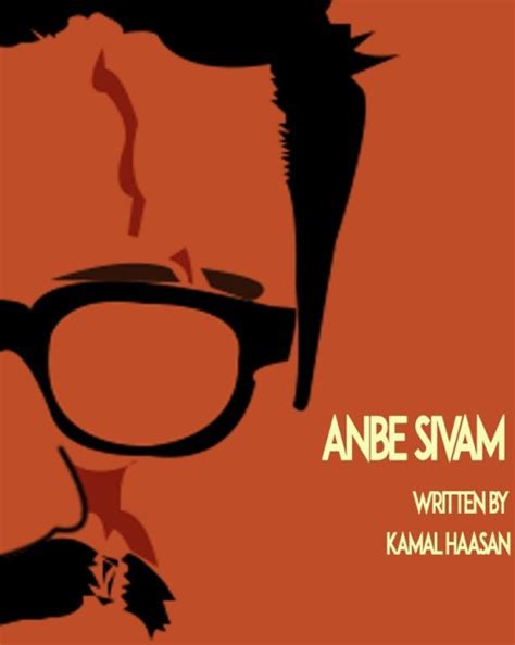 Minimal Movie Posters India
