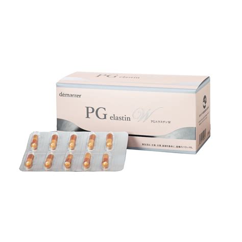 Demarrer PG Elastin W Two types of elastin and proteoglycan for skin ...