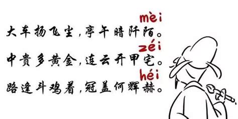 习近平在陕西延安和河南安阳考察时的重要讲话金句_四川在线