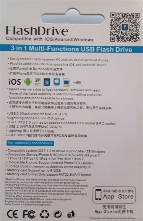 USB Flash Drive 的图像结果