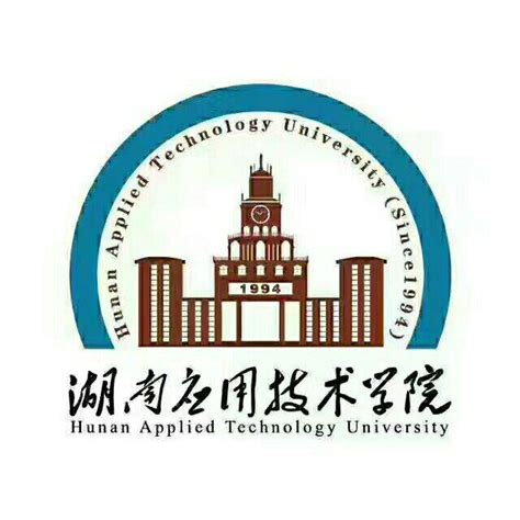 常德的大学有哪些呢 湖南文理学院一流应用型大学-四得网