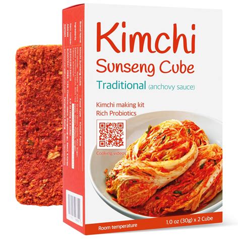 Amazon.com : 30g x 2cube, kimchi, korean kimchi, kimchi powder, kimchi ...