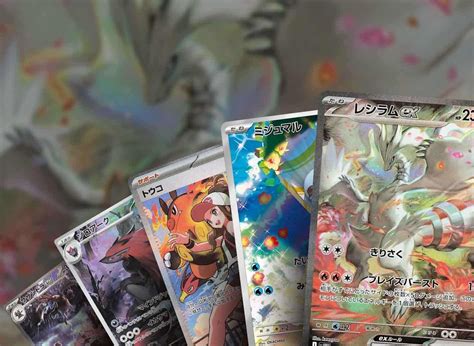 The 10 Most Expensive Pokémon Cards from Japan's White Flare | TCGplayer