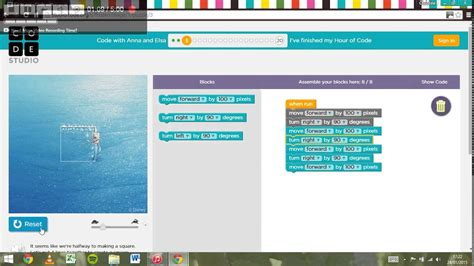 Code.org Frozen Level 18 的图像结果