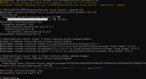 Alienware PIP Mode 的图像结果