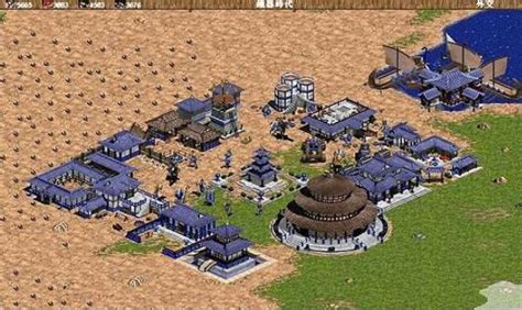 帝国时代1决定版游戏下载-帝国时代1决定版下载免费版-旋风软件园