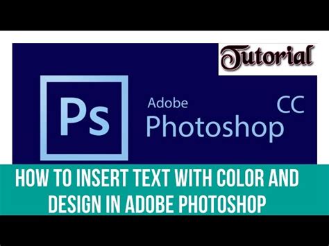 How to Insert Text in Photoshop 的图像结果