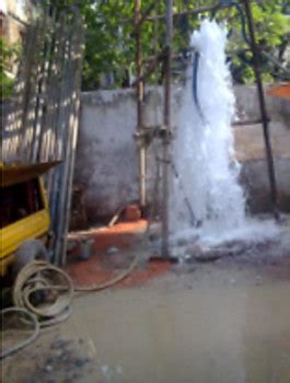Wellwater Services Private Limited