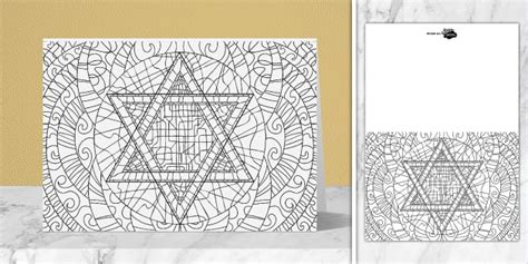 Star of David Mindfulness Colouring Card | Twinkl Party