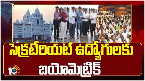 Fish Prasadam : బత్తిని ఫ్యామిలీ చేప ప్రసాదం.. పంపిణీ తేదీ ఎప్పుడు ...