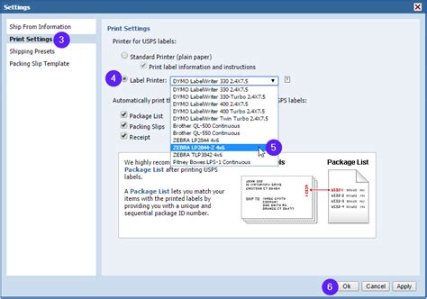 Rollo.com Setup 的图像结果