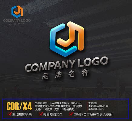 cy字母logo图片_cy字母logo设计素材_红动中国