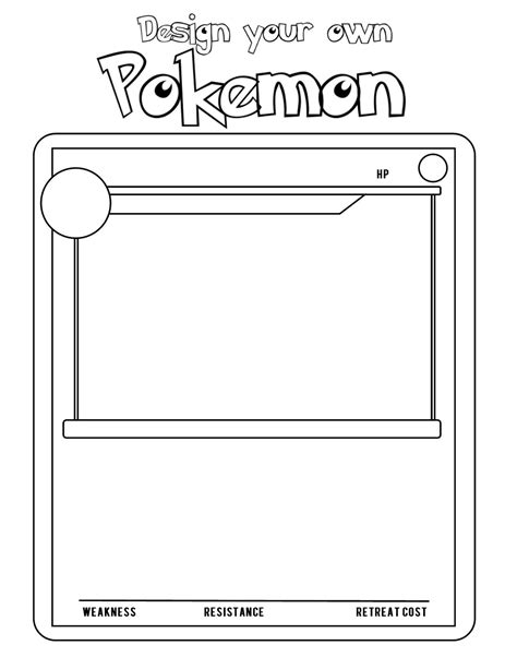 Pokemon Card Template Printable