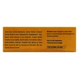 Buy ZAMOIST SOAP 75 G Online & Get Upto 60% OFF at PharmEasy