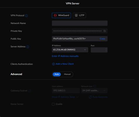 Image result for UniFi UID