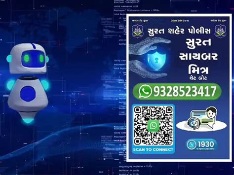 Surat Police Launches India’s First AI Chatbot To Fight Growing Threat ...