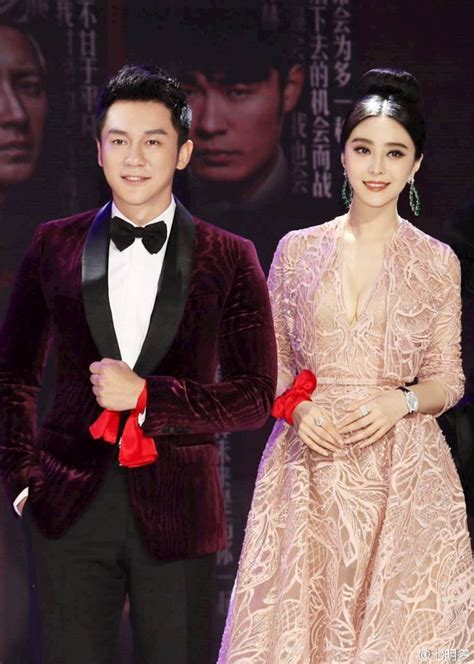 Fan Bingbing share heartfel note after spilts with 4-year boyfriend Li ...