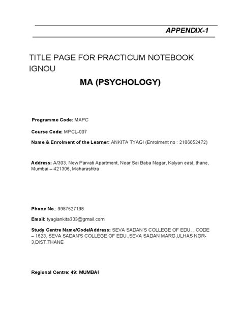 Image result for Mapc Practical File