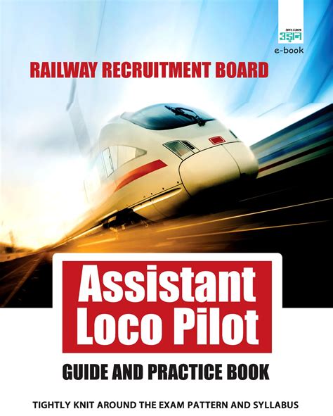 RRB Assistant Loco Pilot - Amar Ujala Udaan